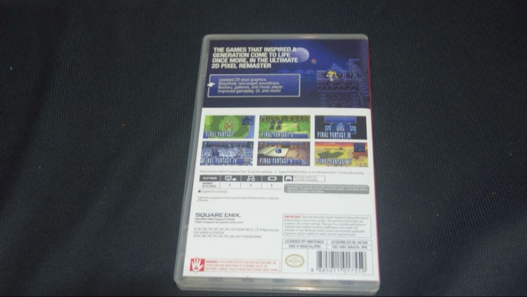 Final Fantasy I-VI Pixel Collection アジア版