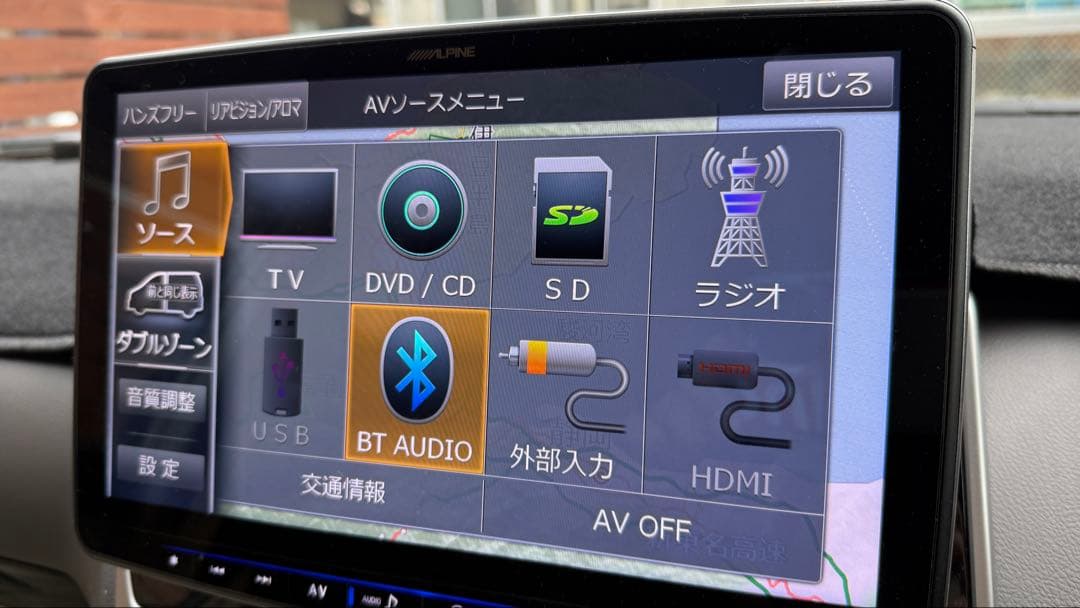 ALPINE XF11Z フローティングビッグX 11インチ ナビゲーション