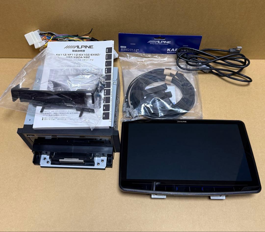 ALPINE XF11Z フローティングビッグX 11インチ ナビゲーション