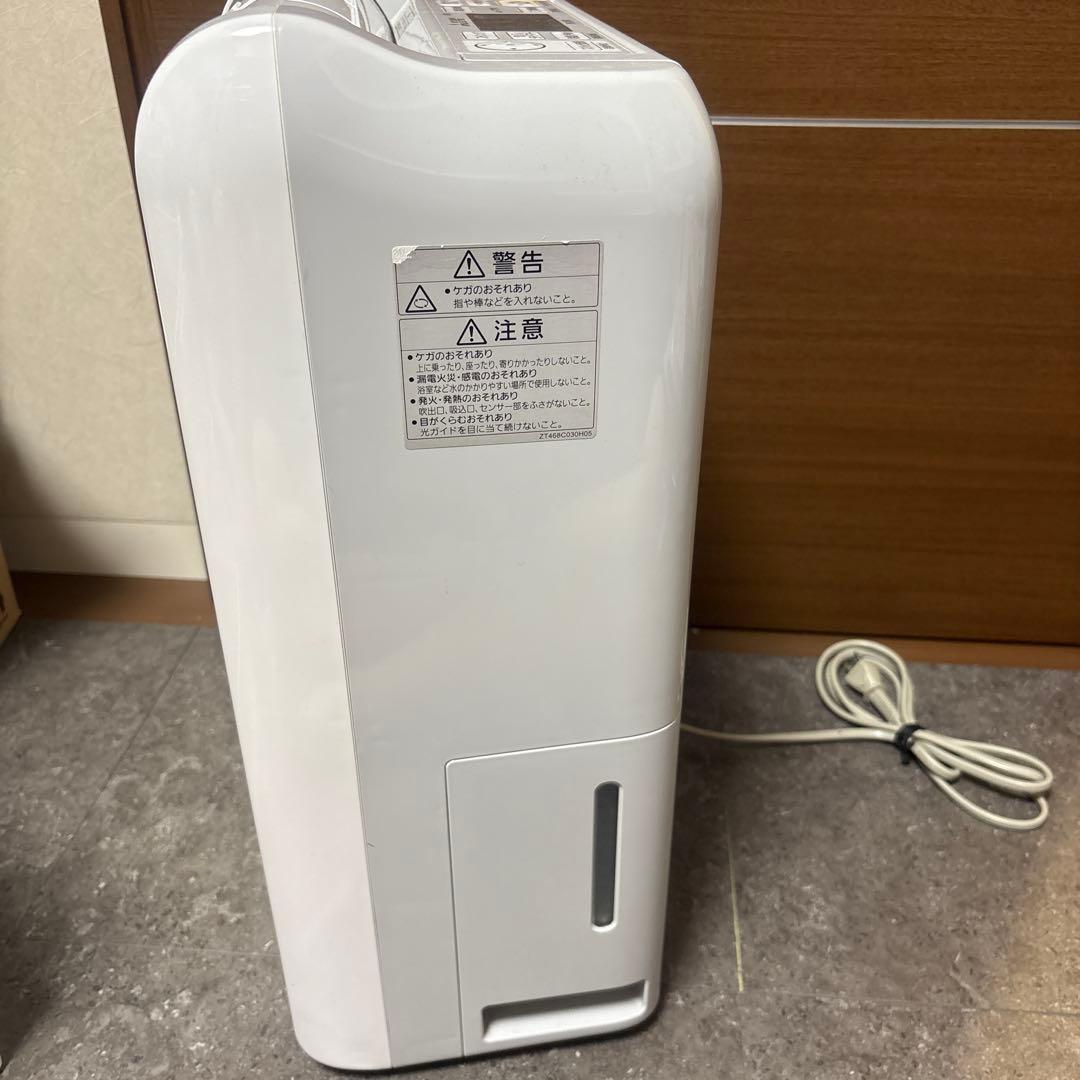 三菱電機 コンプレッサー式除湿機 ムーブアイ SARARI MJ-M120PX