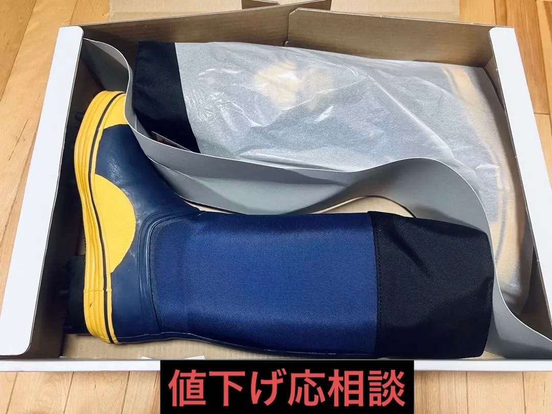 岩礁55型 NS スパイク長靴 WAKO 和光商事