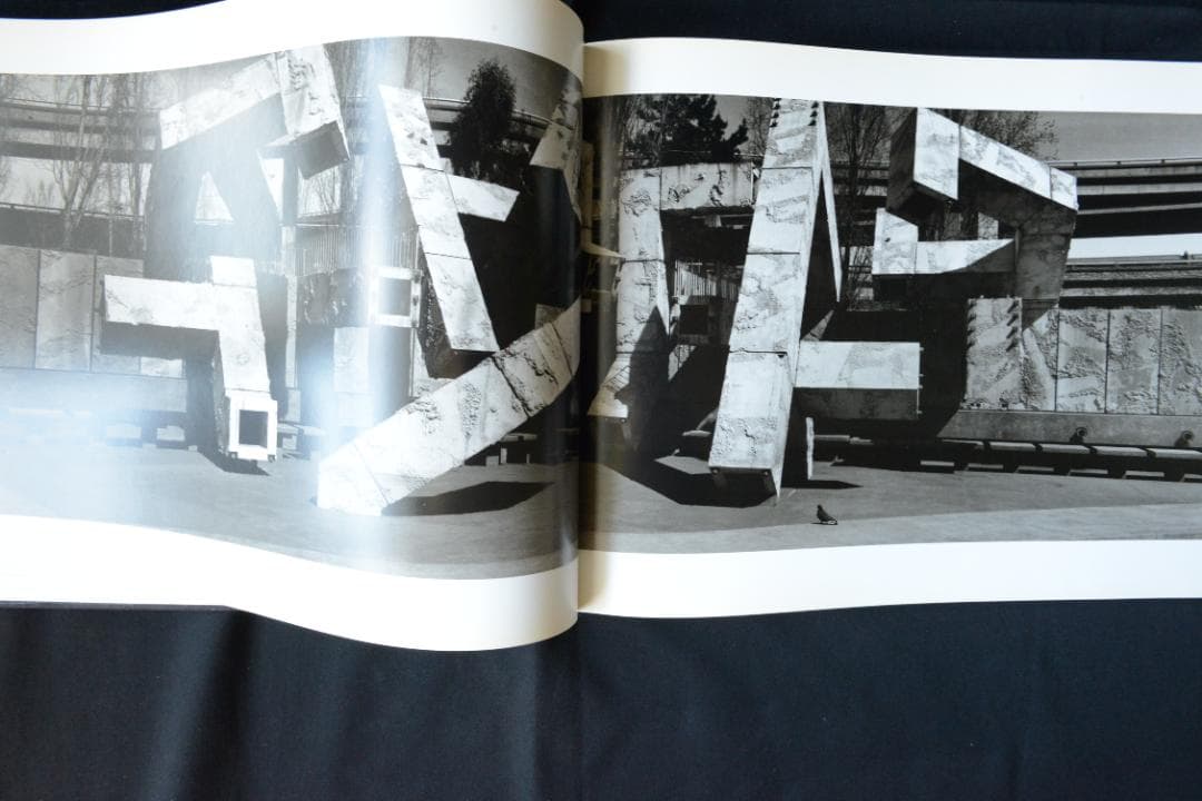 【Josef Koudelka: Chaos】　★★大幅に値下げしました