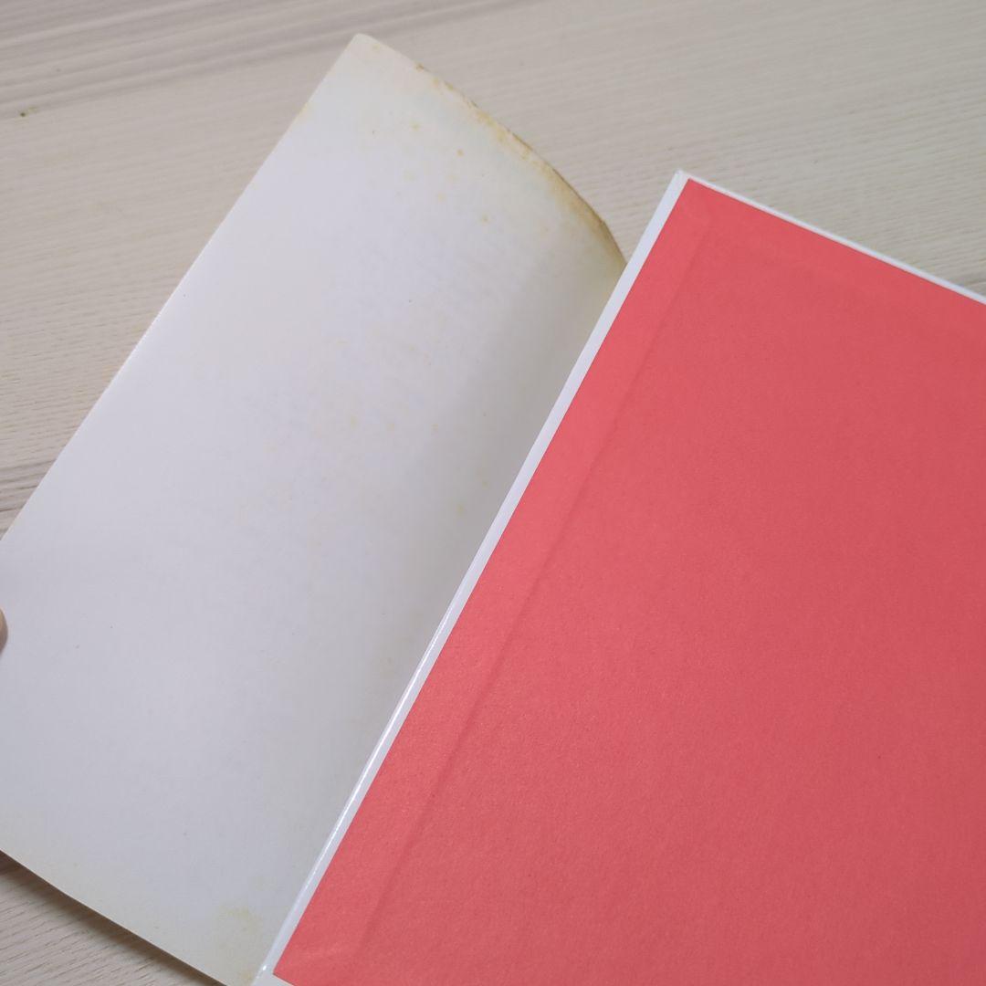 おちゃめなふたご クレア学院物語 初版