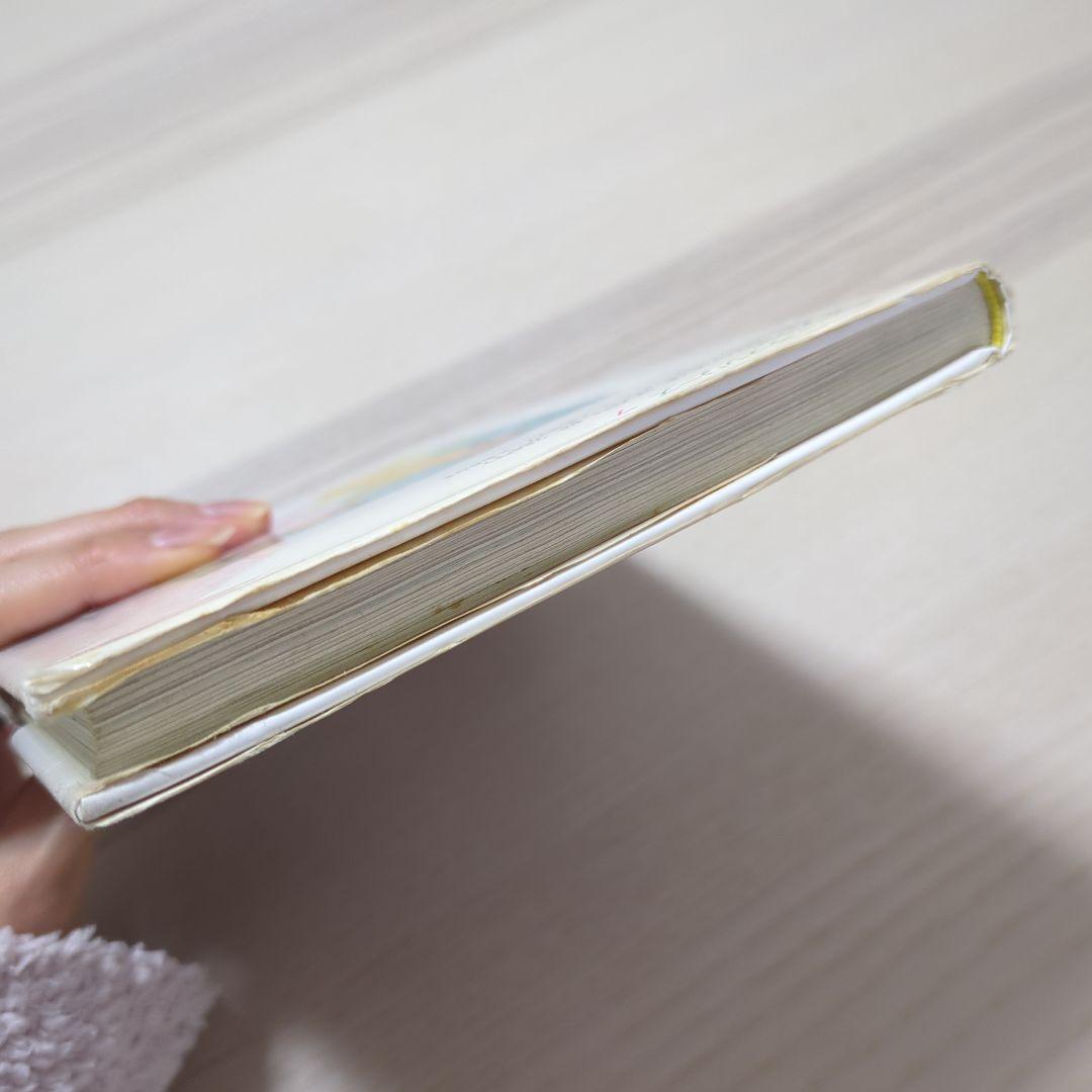 おちゃめなふたご クレア学院物語 初版