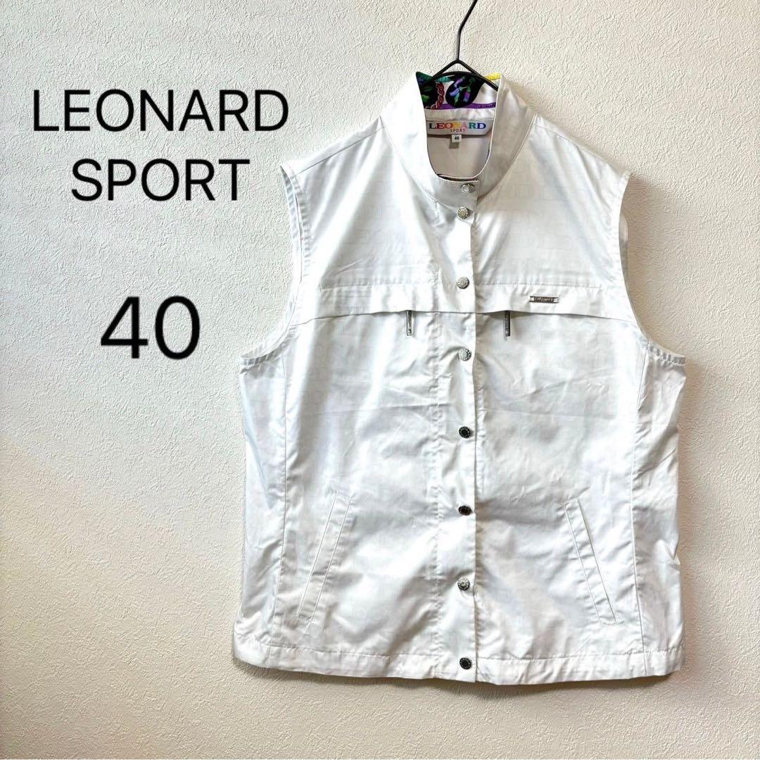 LEONARD SPORT ベスト40 ポリエステル 白 ホワイト 薄手 日本製