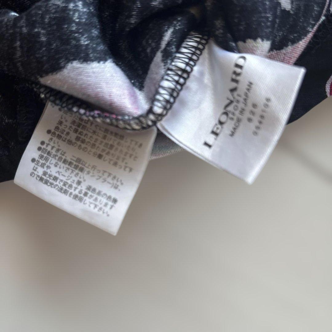 レオナール　トップス