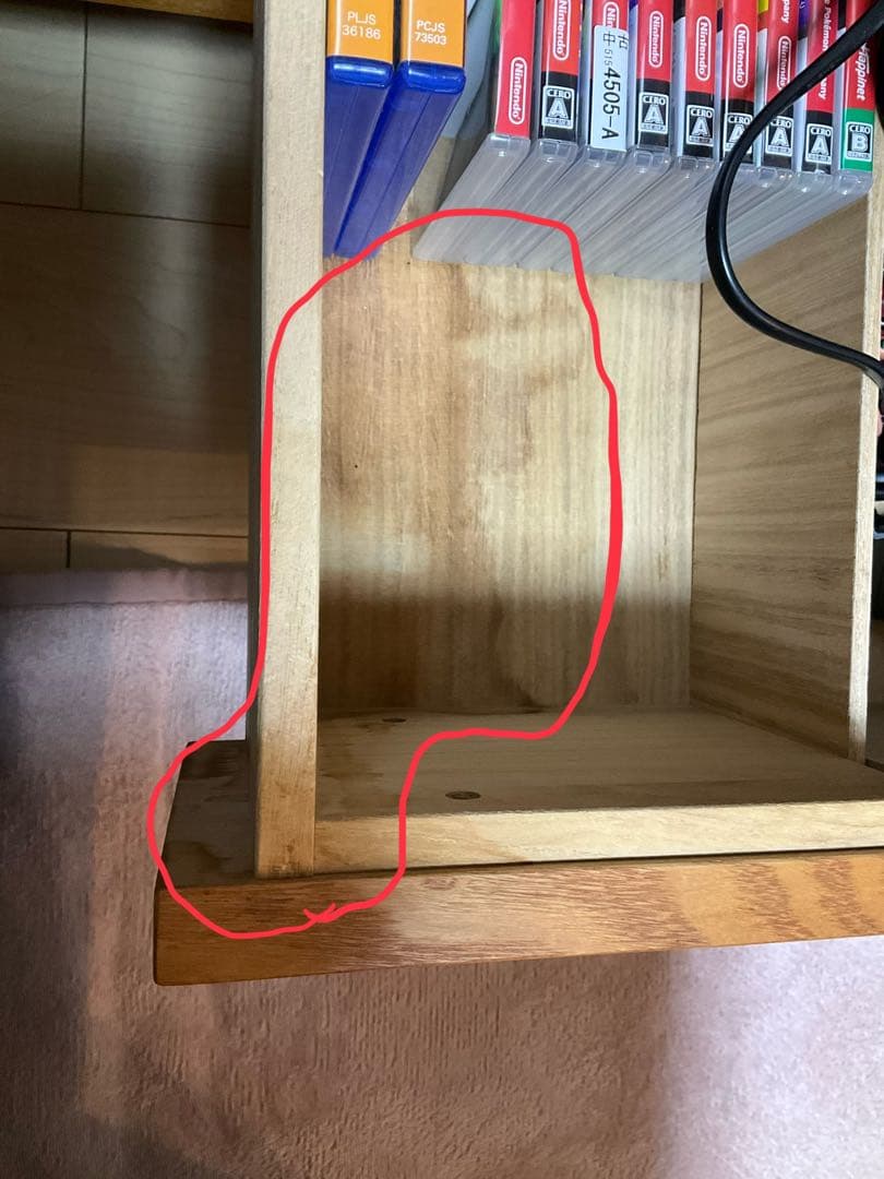 アクタス　シンフォニー　テレビ台