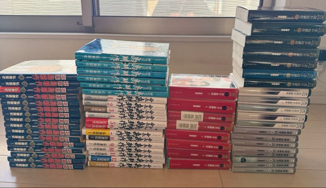 島耕作 全巻セット 課長/部長/取締役/常務/専務/社長/会長/相談役 弘兼憲史