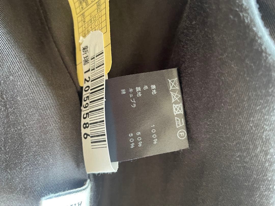 ARTS&SCIENCE コート　カーキ