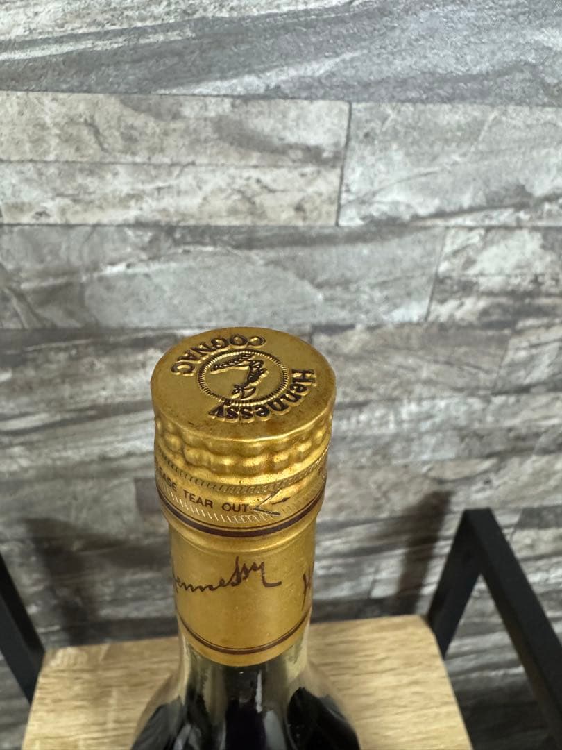 Hennessy VSOP コニャック 箱入り　2本セット