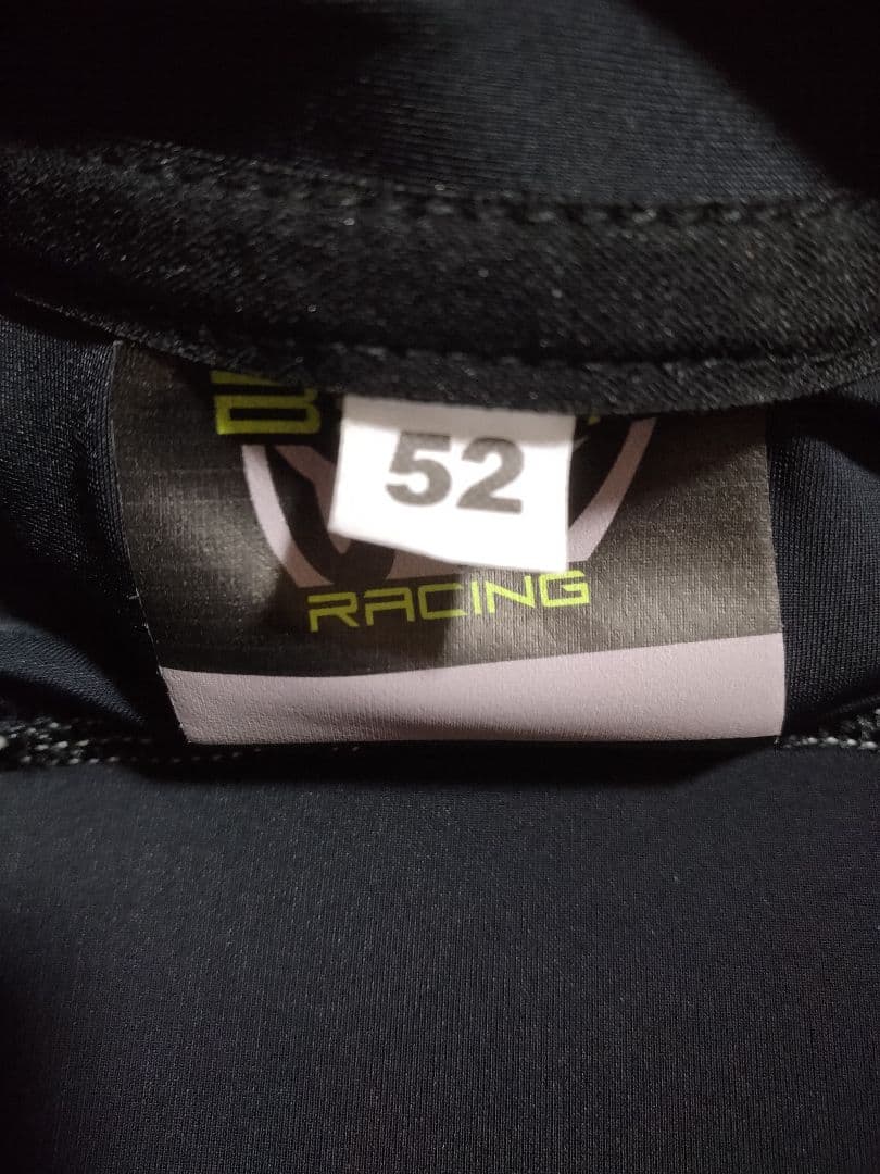 新品 BERIK ベリック メッシュプロテクター 52サイズXL相当