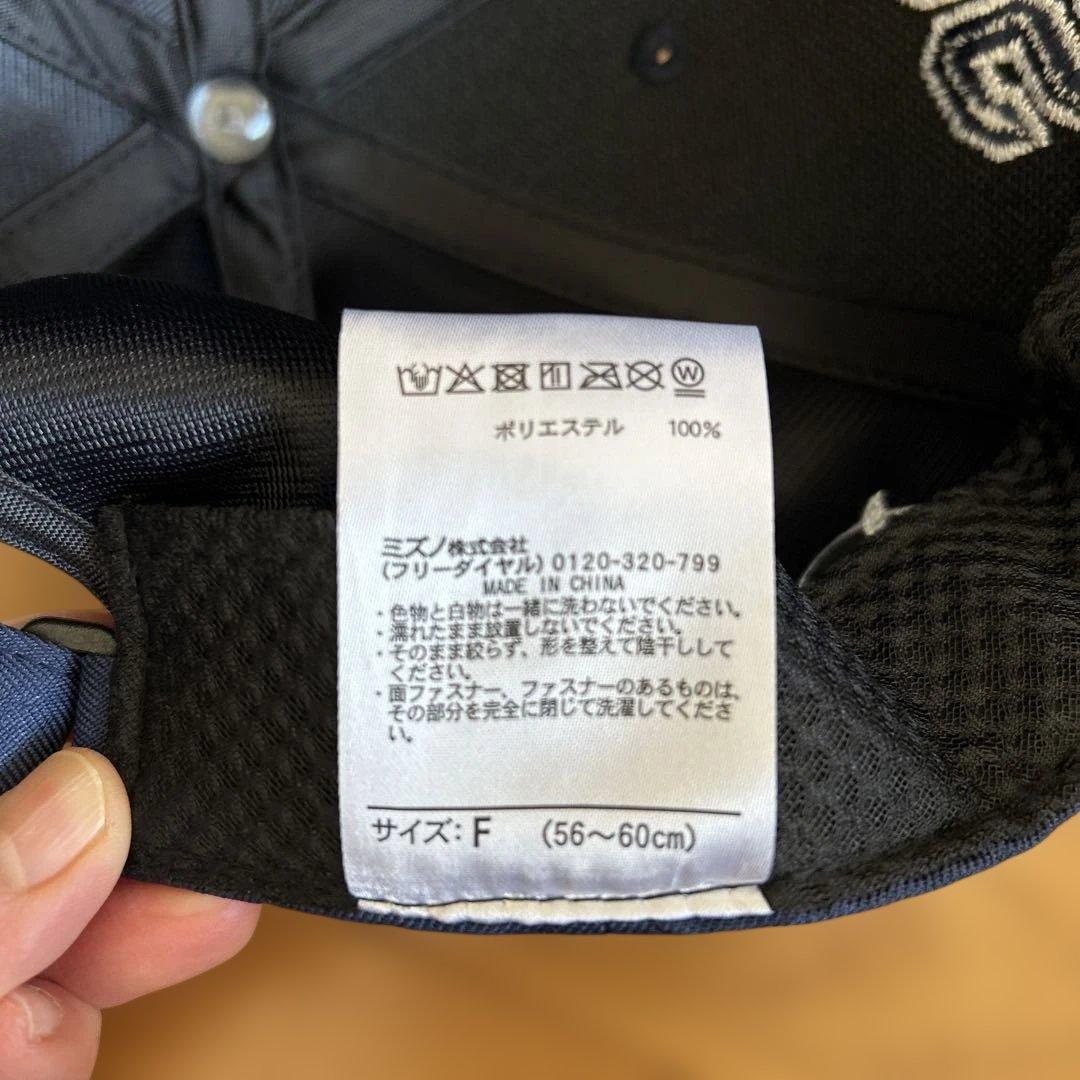 新品‼️未使用‼️限定‼️阪神タイガース2026スプリングキャンプキャップ