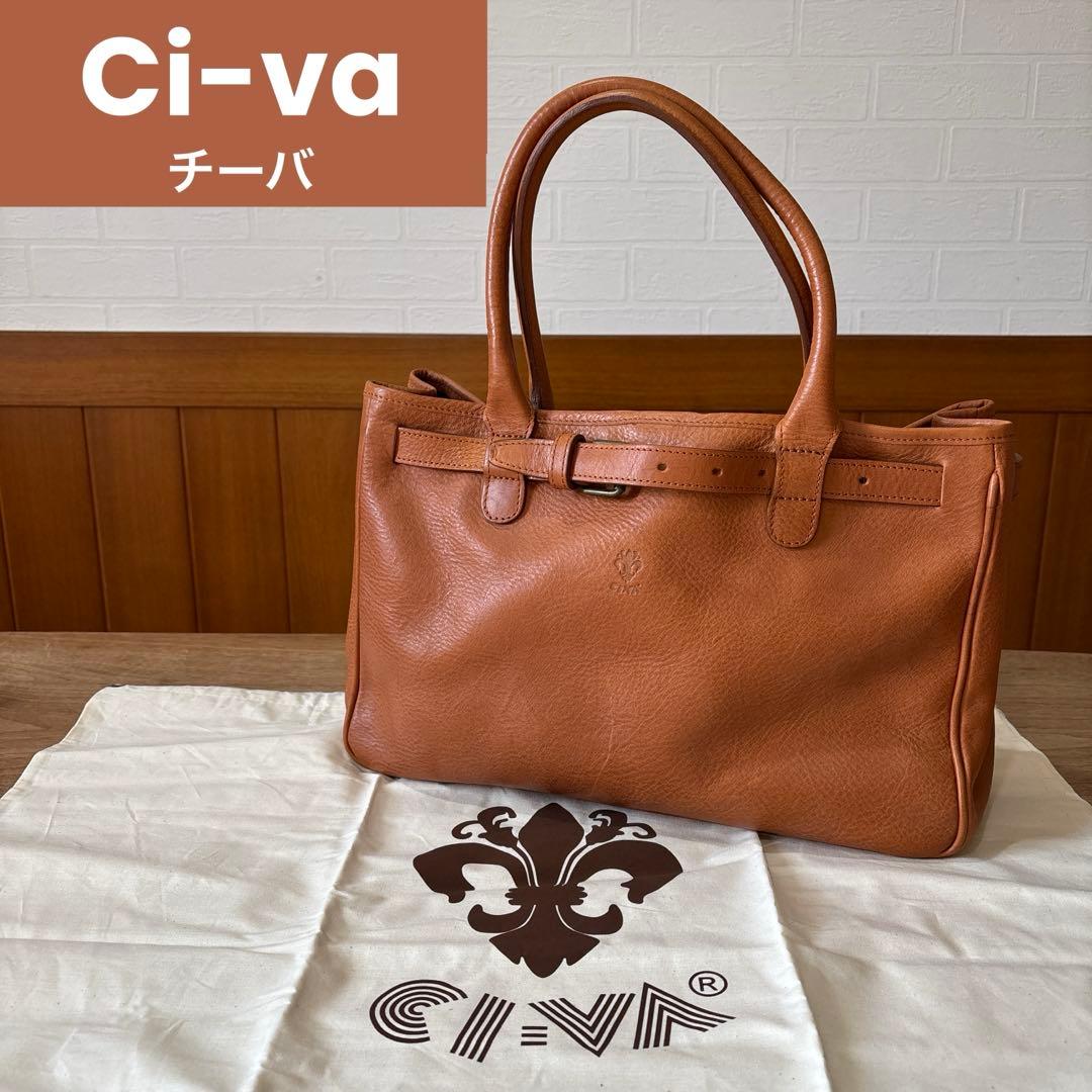 【RB-31】ci-va チーバ　レザートートバッグ　キャメル