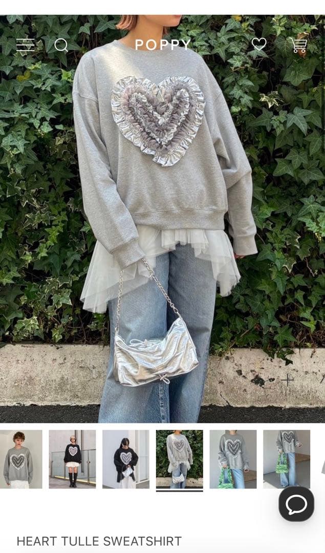 HEART TULLE SWEATSHIRT あさぎーにょ　poppy