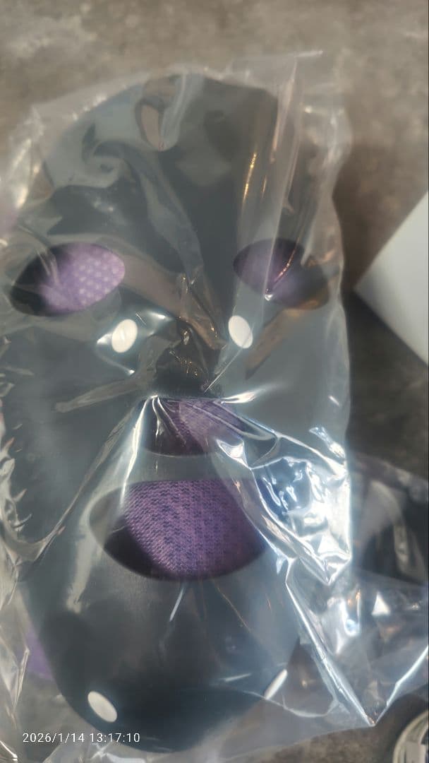 モイスティーヌ美顔器マスク(シート12枚)