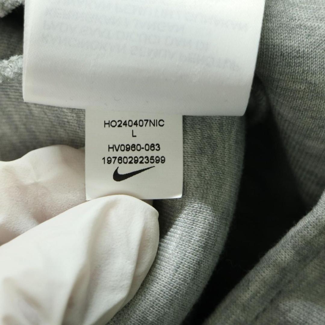 1/30迄 NIKE テックフリース スウェット上下 グレーL