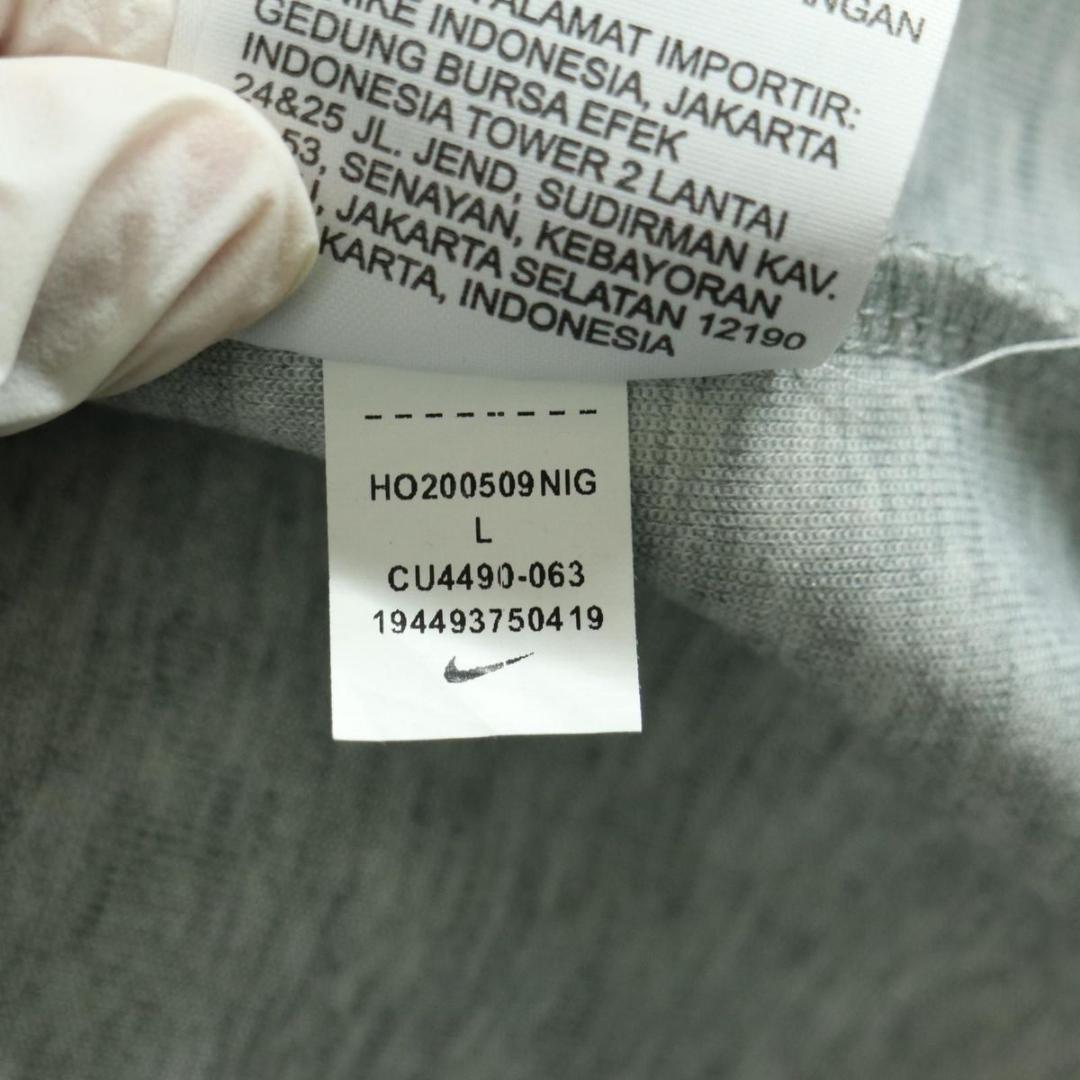 1/30迄 NIKE テックフリース スウェット上下 グレーL