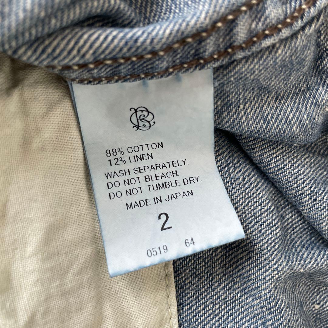 Brocante DMG トラヴァイユカーゴデニムパンツ✖️2