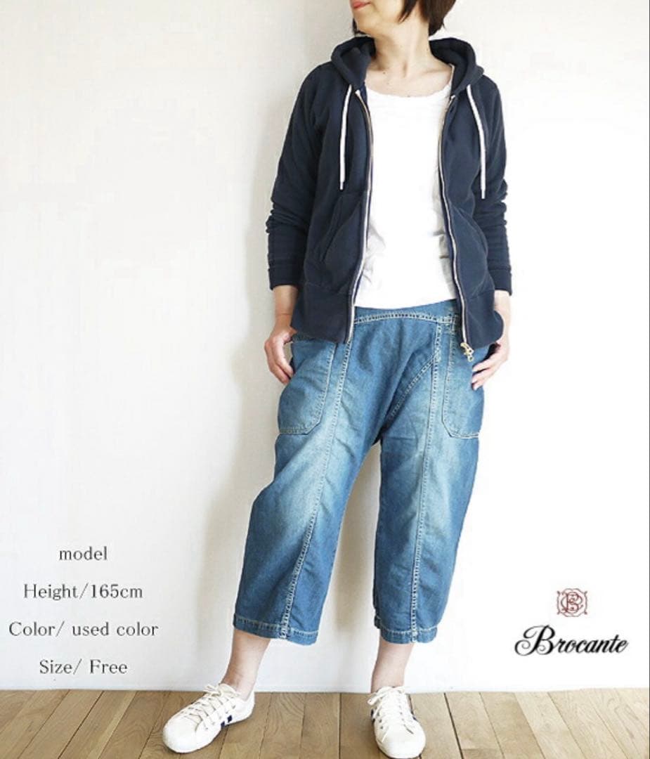 Brocante DMG トラヴァイユカーゴデニムパンツ✖️2