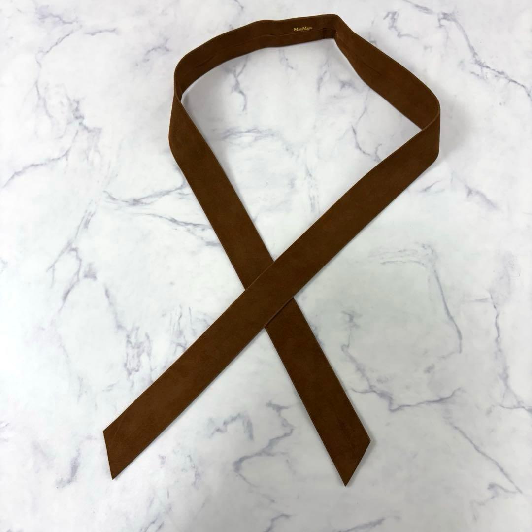 Max Mara マックスマーラ 最高級白タグ ツイード ロングコート ベルト付