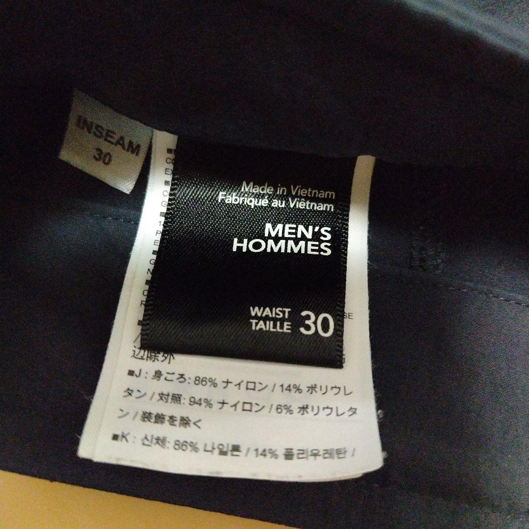 Arc'teryx レフロイパンツ ウエスト調整機能