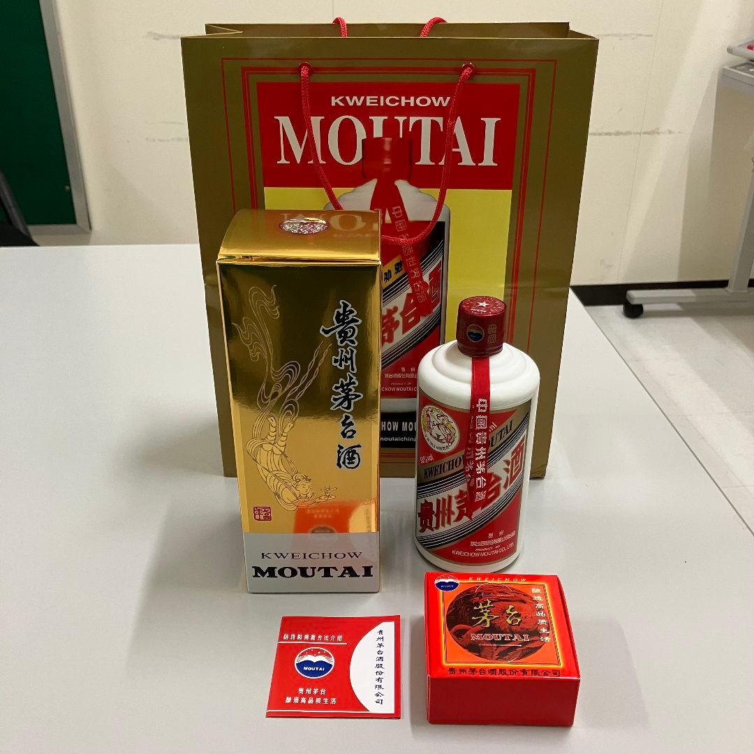 未開封 貴州茅台酒 Moutai 天女ラベル 2025 500ml 53％ ①