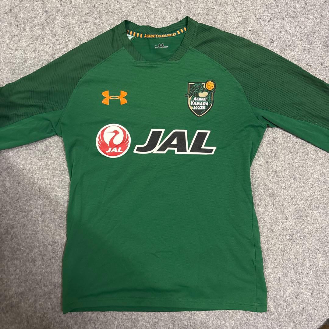 青森山田高校 長袖シャツ Under Armour 緑