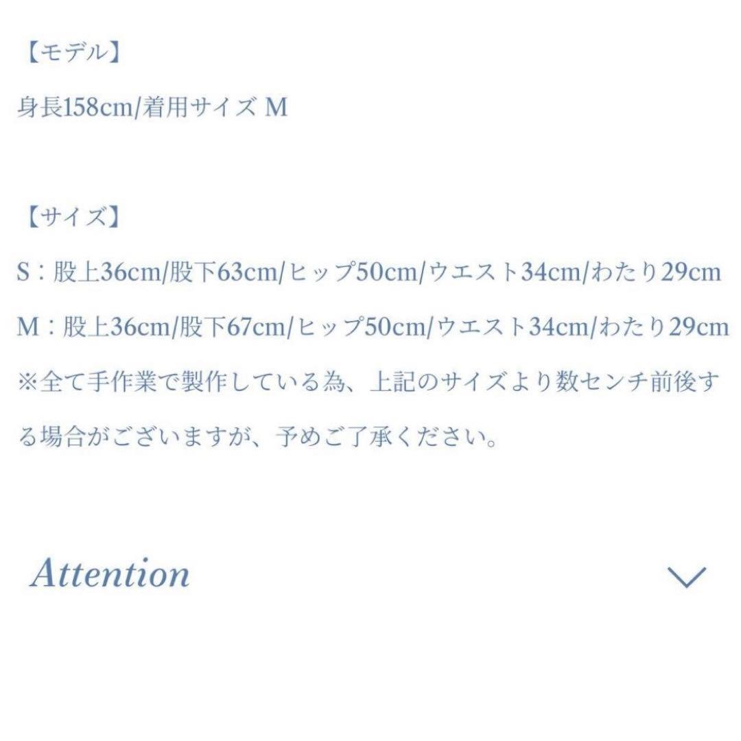 houseonthehillbaby ハウスオンザヒル　checker Sサイズ