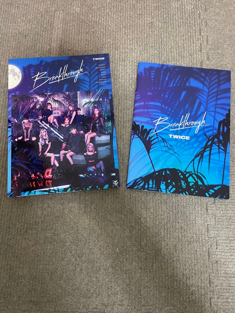 TWICE CD アルバム まとめ売り 特典付き