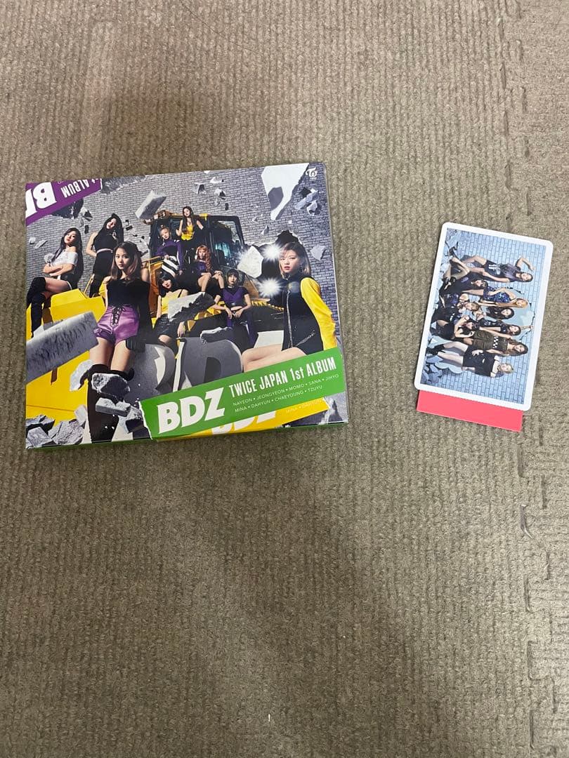 TWICE CD アルバム まとめ売り 特典付き