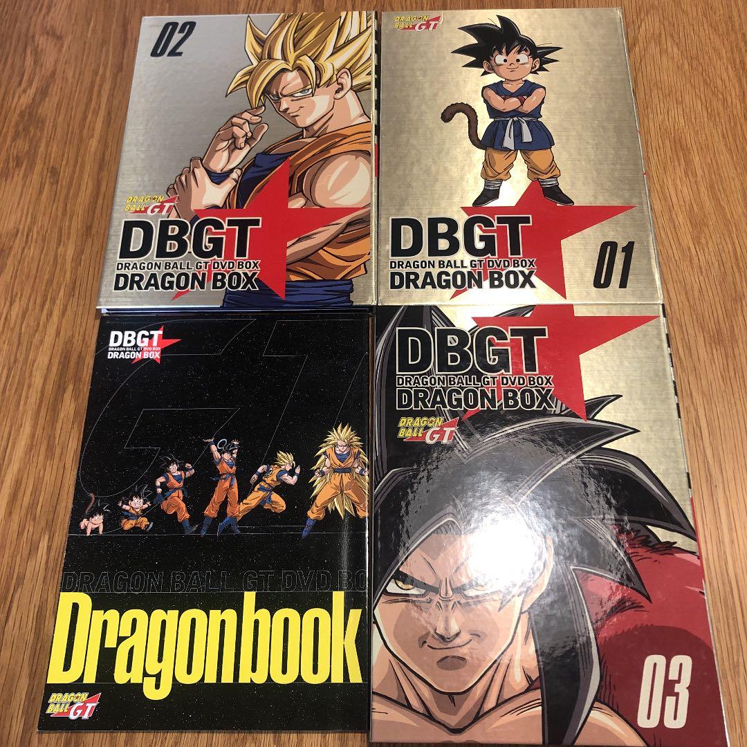 DRAGON BALL GT DVD-BOX DRAGON BOX GT編〈完…