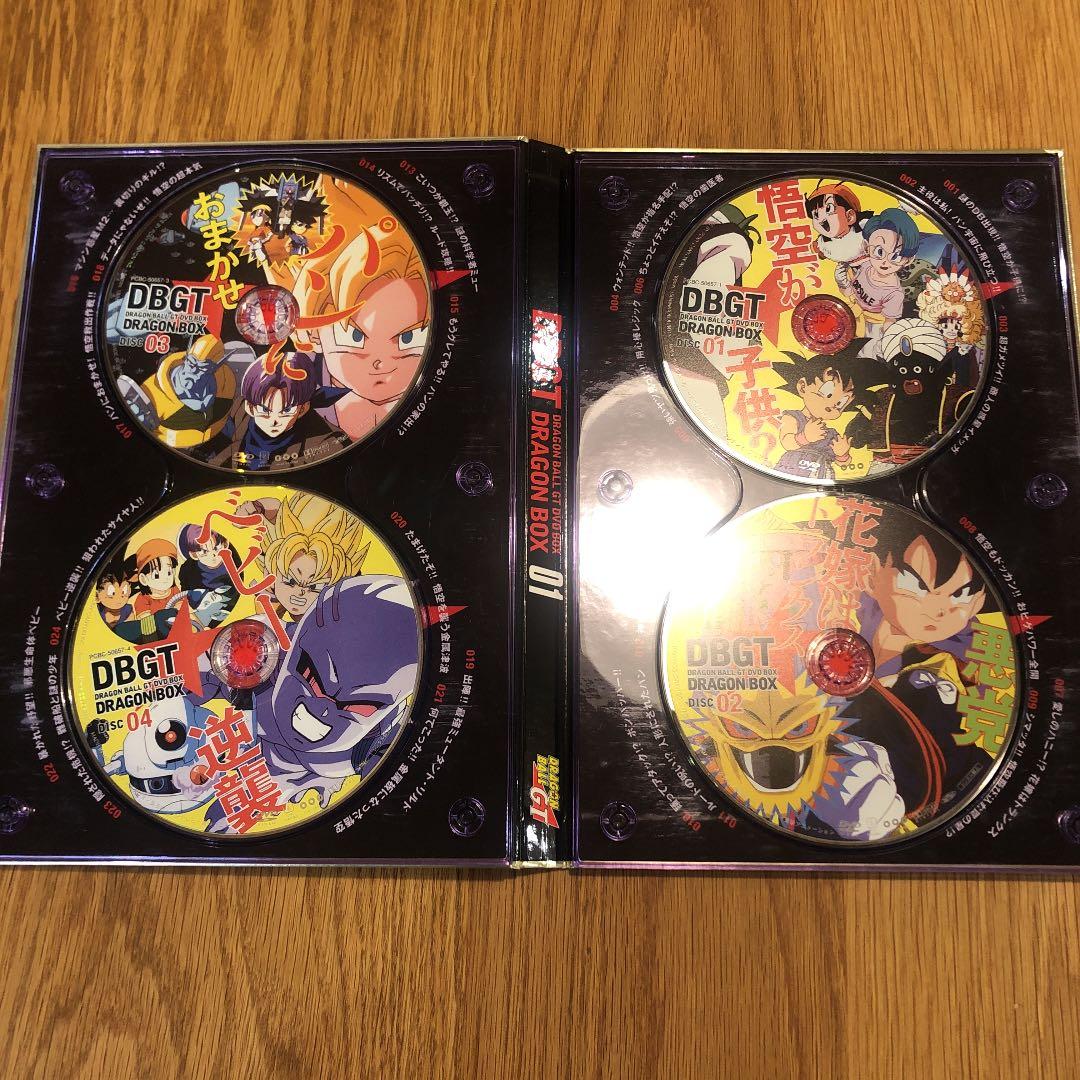 DRAGON BALL GT DVD-BOX DRAGON BOX GT編〈完…