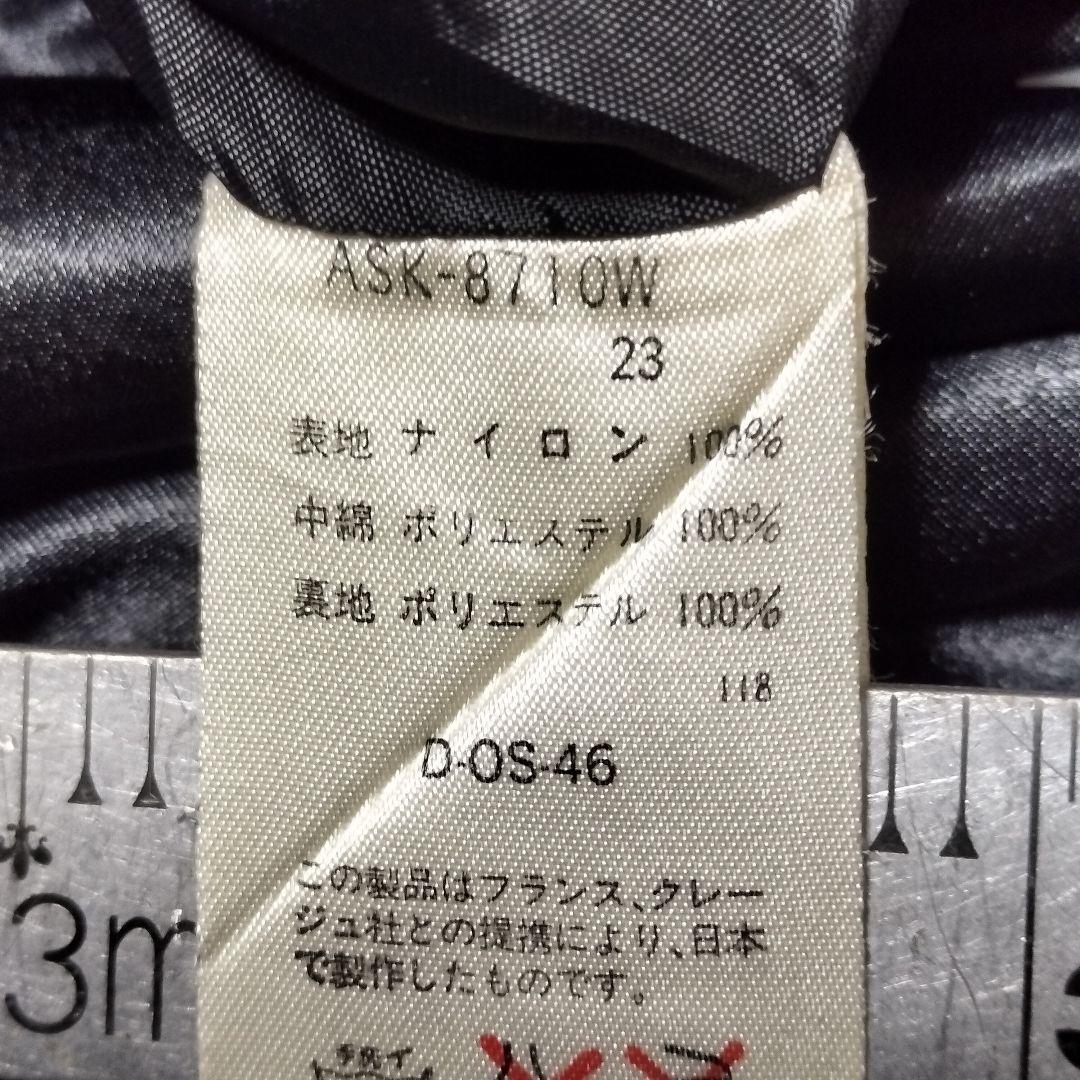 希少！90s クレージュ　ジャンプスーツ　つなぎ　キルティング　ブラックL