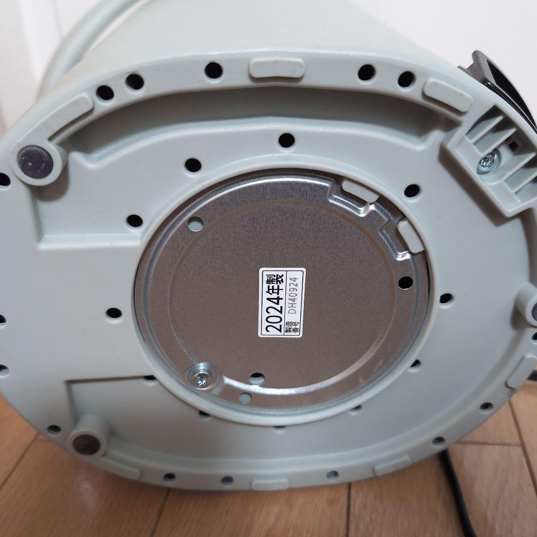 象印 スチーム式加湿器 EE-MA20型 GA