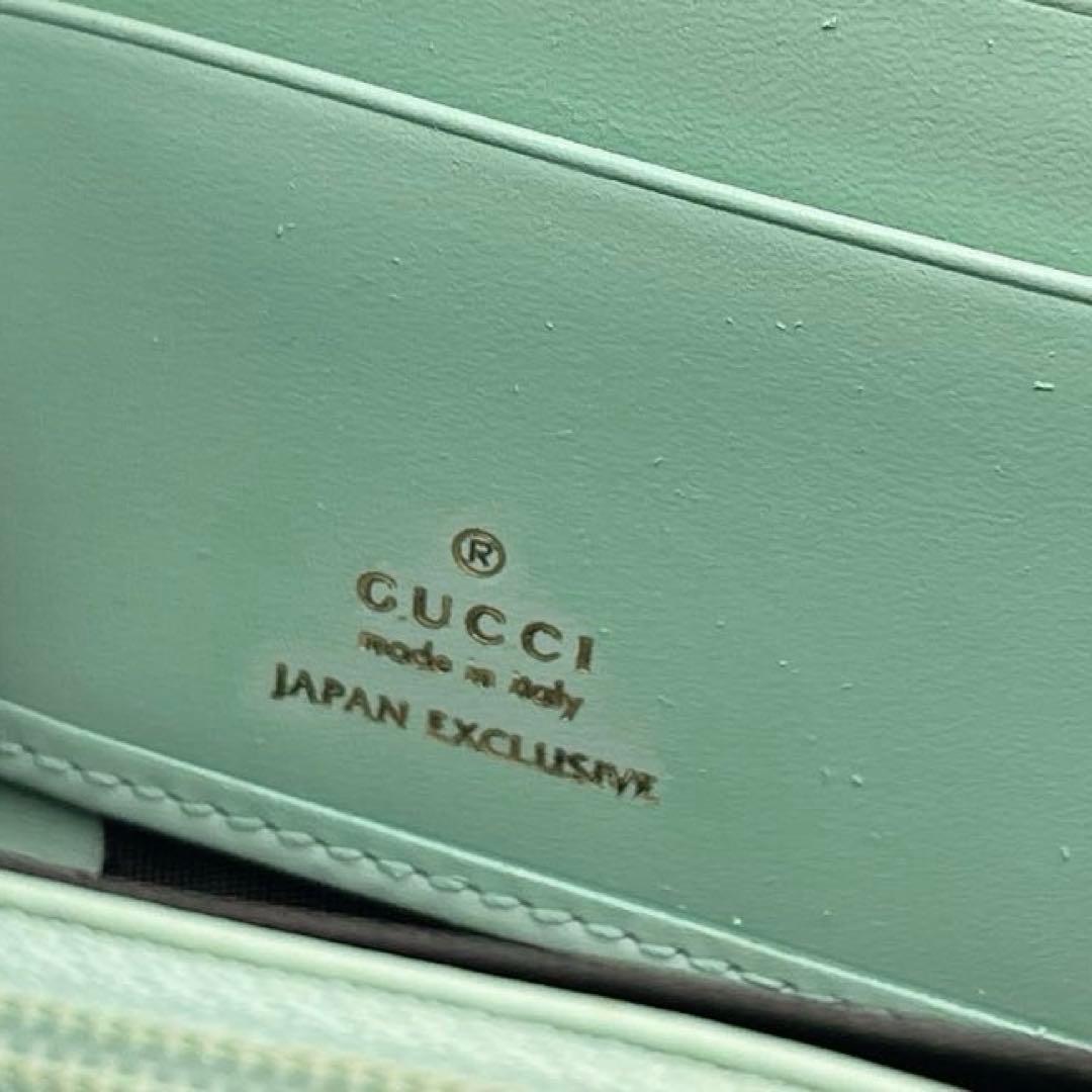 日本限定カラー グッチ リネアキャット シマ 長財布 ミント ラウンドファスナー