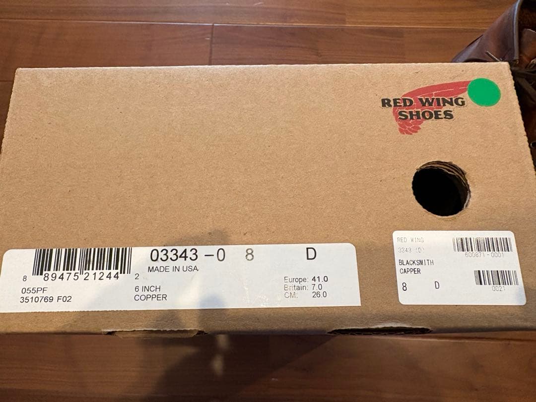 レッドウィング　ブラックスミス　3343 26cm