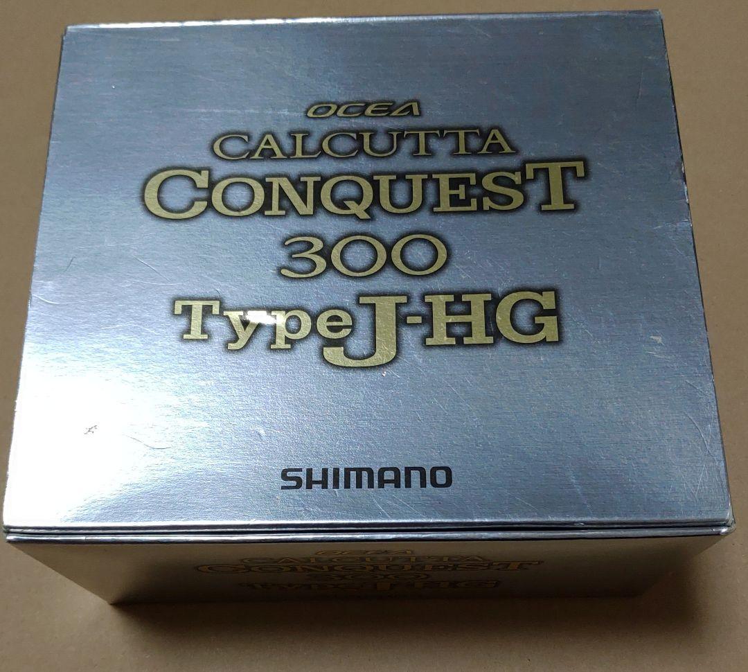 オシアカルカッタコンクエスト　300Type-J