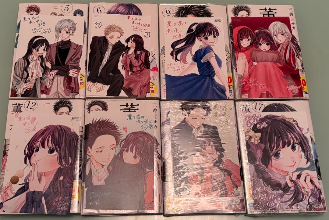 【最終値下げ】薫る花は凛と咲く 全巻セット＋グッズ
