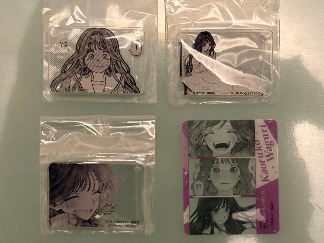 【最終値下げ】薫る花は凛と咲く 全巻セット＋グッズ