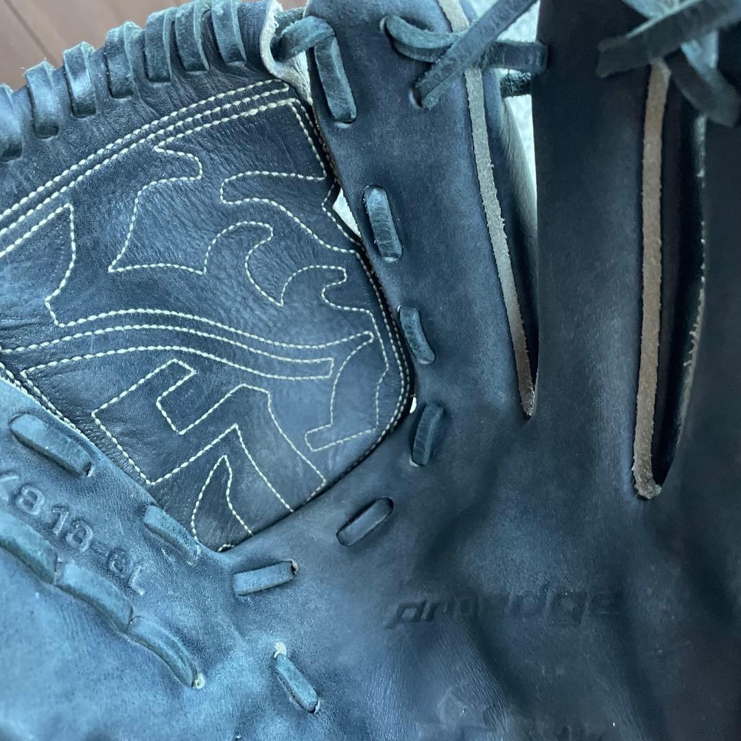 SSK プロエッジ　PEK8 13-6L 硬式　ピッチャー　即戦力