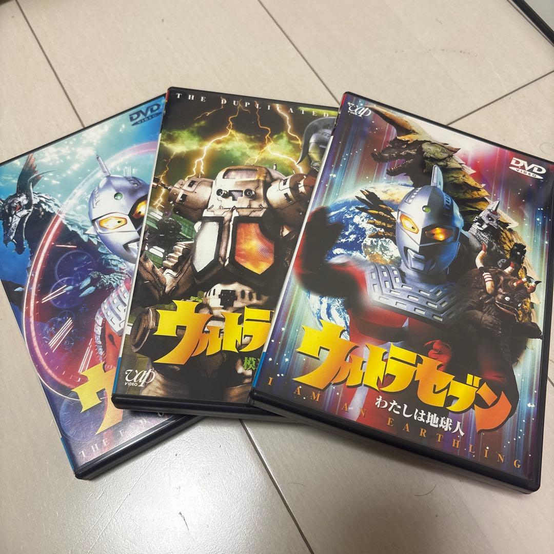 【ヒロ】特撮 ウルトラセブン DVD 全11巻セット