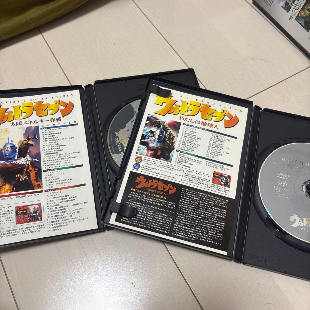【ヒロ】特撮 ウルトラセブン DVD 全11巻セット