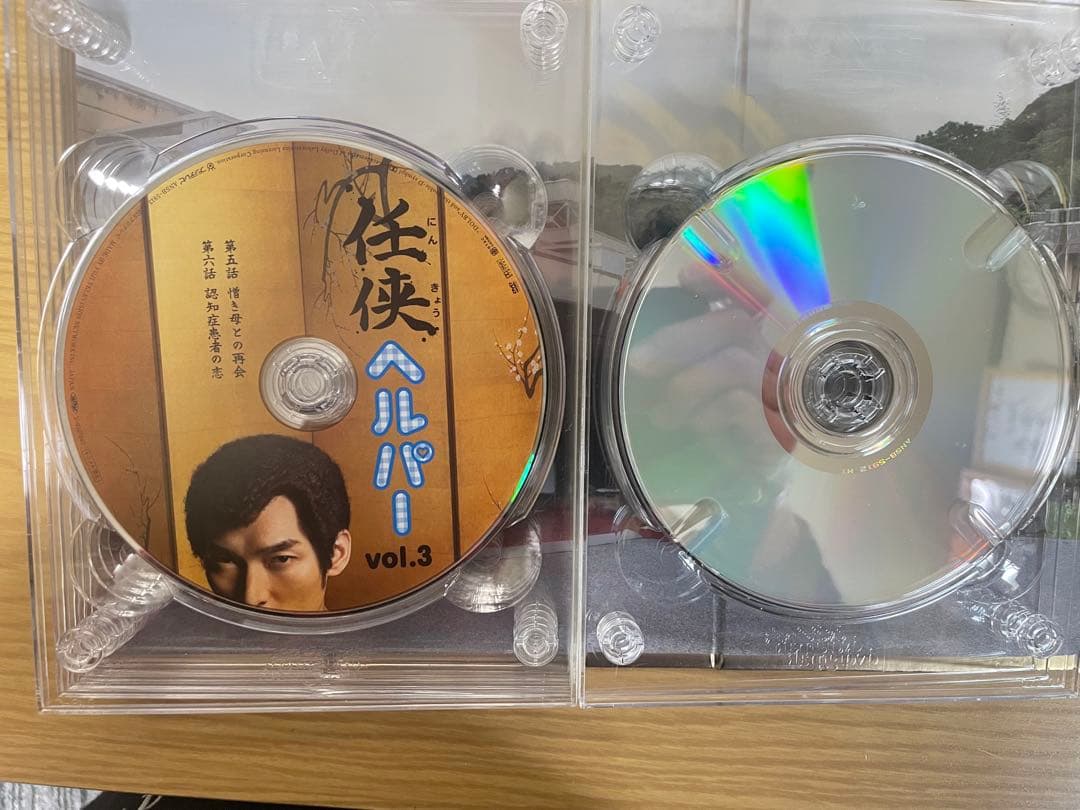 任侠ヘルパー DVDセット vol.1・vol.2