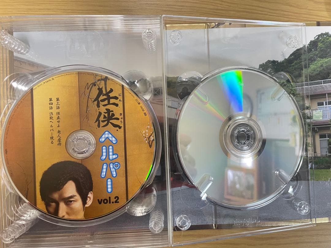 任侠ヘルパー DVDセット vol.1・vol.2