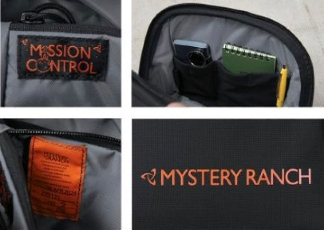 新品　MYSTERY RANCH ミステリーランチ　ミッションコントロール　M