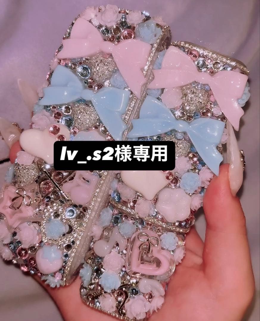 lv_.s2様 iQOSケースデコ イルマワン