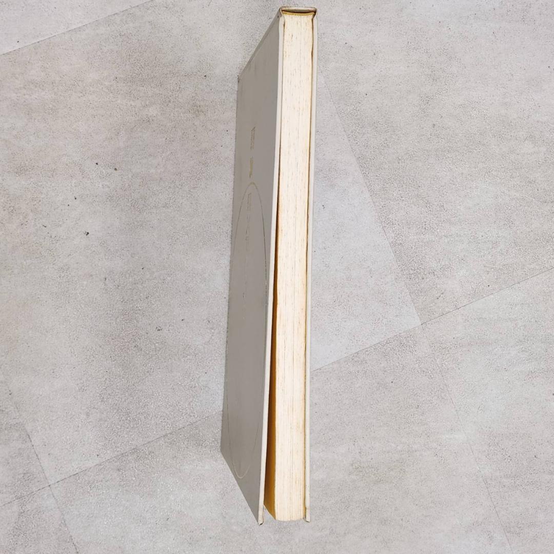 図集 大阪万博 エキスポ 1970年 日本万国博覧会建築物等設計図集 平面図