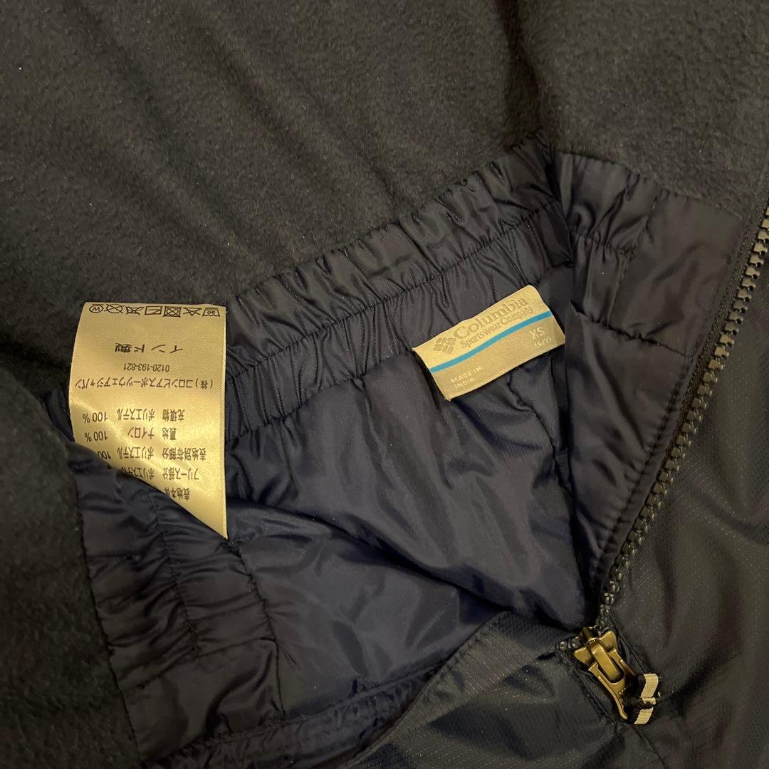 【バタフライ】Columbia スキーウェア キッズ XS