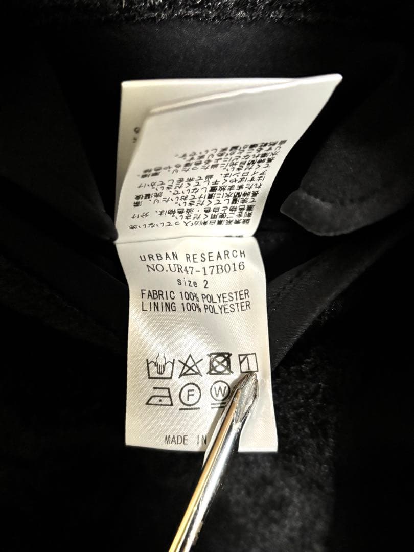 【完売品】 WIDE DAD OCTA JACKET ワイドダッド　ネイビー