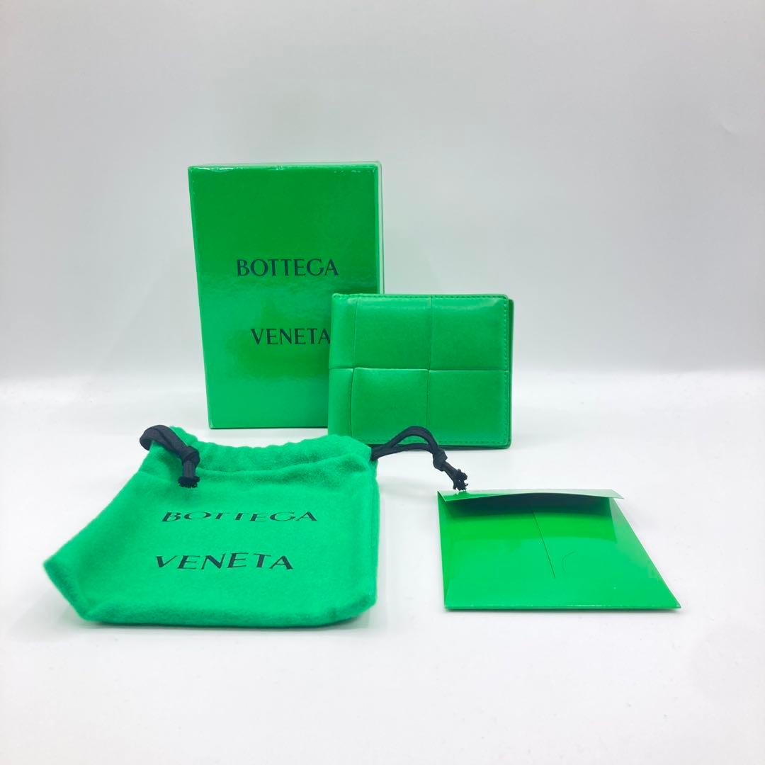 ボッテガヴェネタ カセット パラキートグリーン